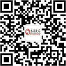 扫码关注天使乐园成人用品公众号